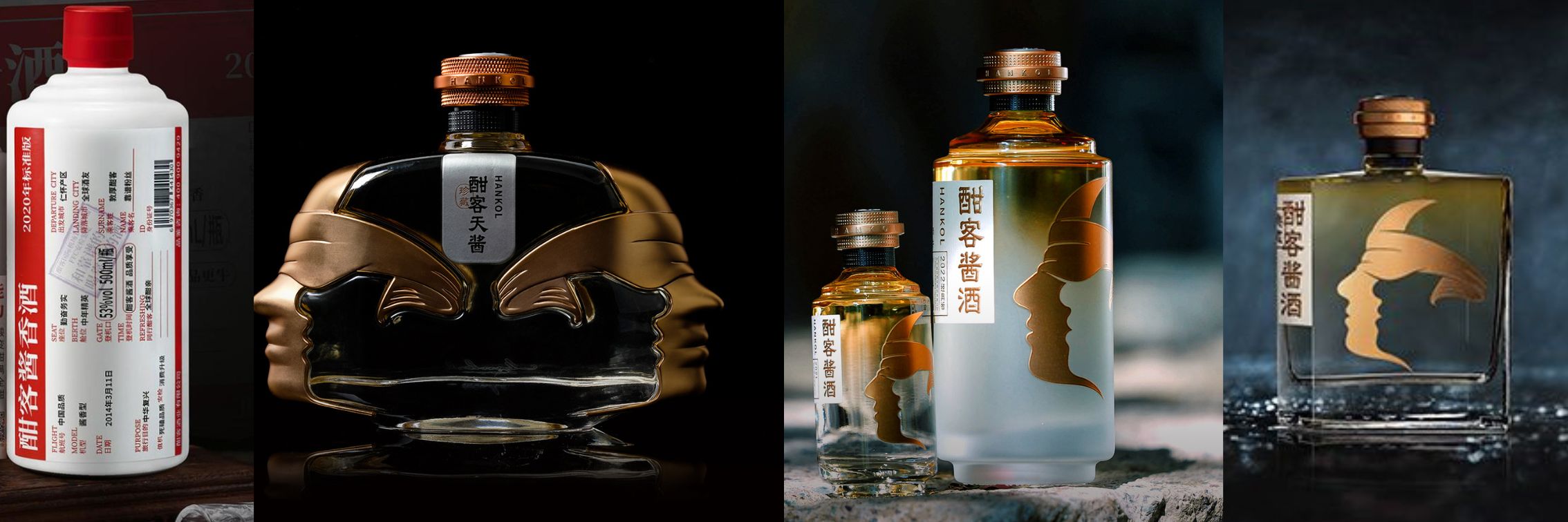 Several HANKOL bottle designs with different interpretations of the face emblem
